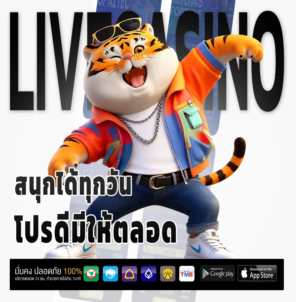 789gbet เข้าสู่ระบบ